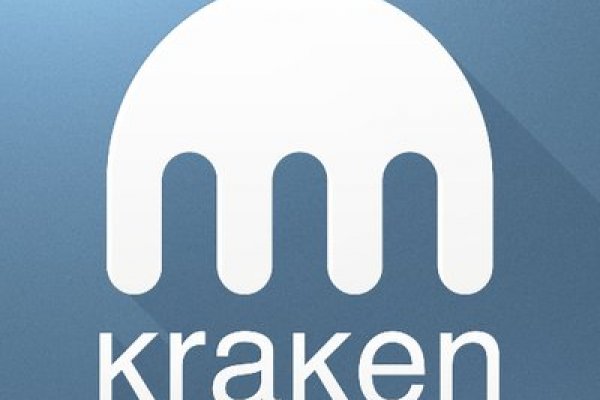 Kraken 14 at