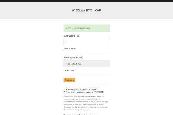 Kraken актуальные зеркала krakentor site