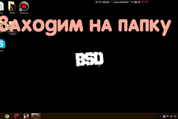Кракен действующая ссылка
