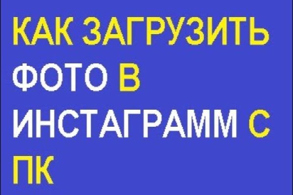 Кракен маркетплейс krk store com
