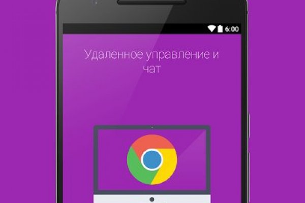Кракен сайт ссылка kraken dark link