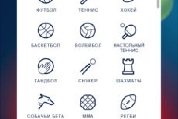 Кракен наркомаркет