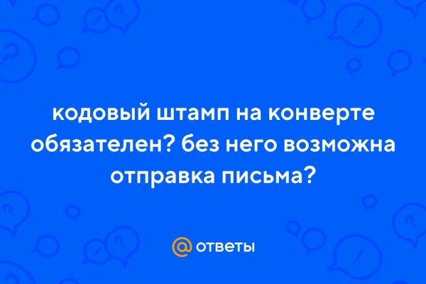 Сайты с наркотиками