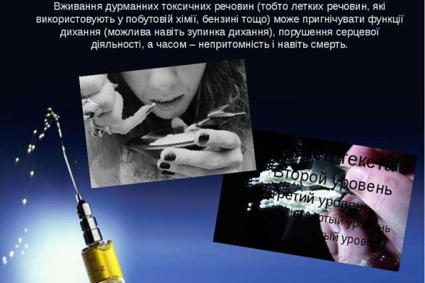 Кракен маркетплейс зеркало krk market com