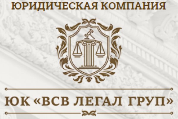 Что такое кракен маркетплейс курительный смесс