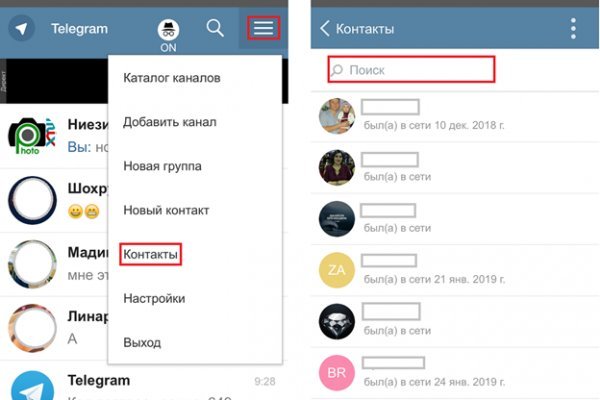 Оригинальная ссылка на магазин кракен