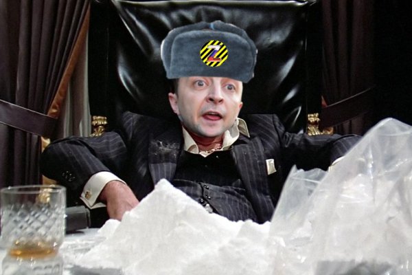 Kra42.cc Вход на сайт главная страница