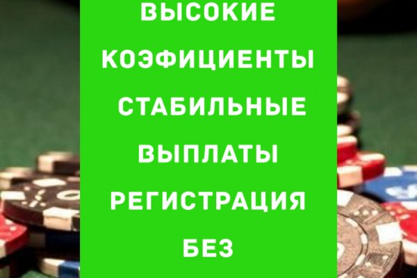Рабочая ссылка кракен маркетплейс