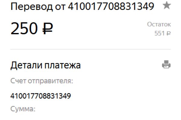 Kraken darknet ссылка тор