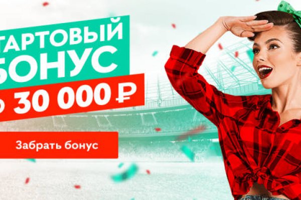 Kra34.cc Вход на сайт главная страница
