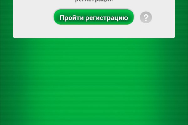 Кракен маркетплейс ассортимент