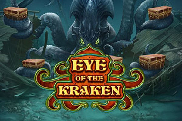 Kraken19 at