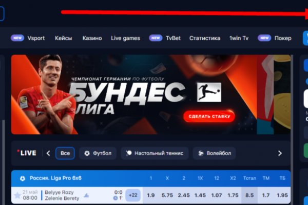 Ссылка на кракен в тор браузере