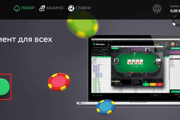 Kraken 17 at