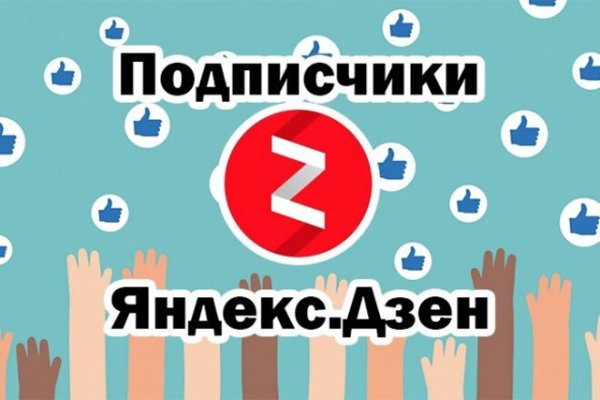 Кракен маркетплейс создатель