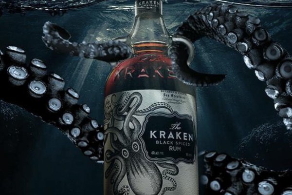 Кракен 16