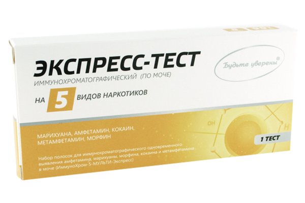 Kraken зеркало даркнет