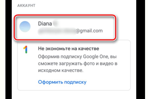 Кракен дарк шоп