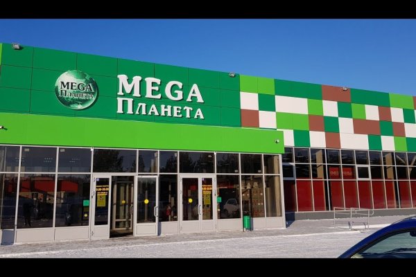 Кракен маркетплейс