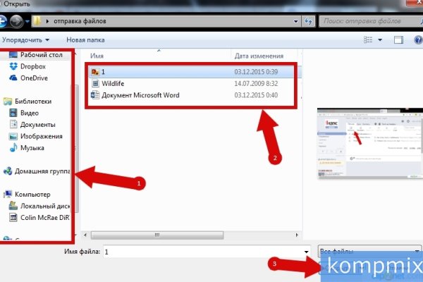 Кракен сайт krk market com