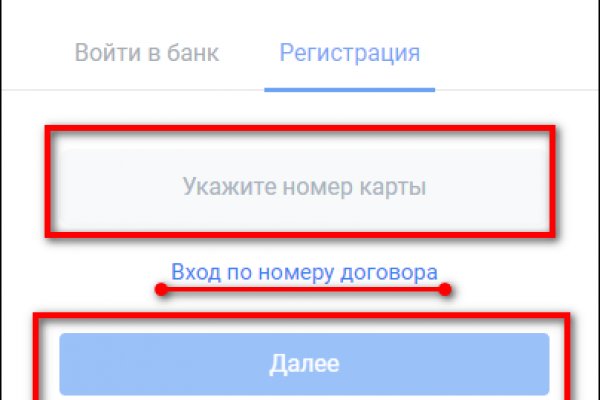 Kra44.at