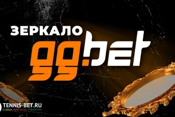 Kra45.cc Вход на сайт главная страница