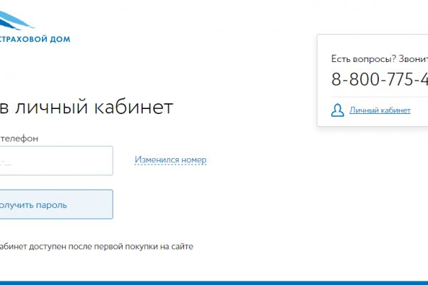 Кракен маркетплейс ссылка телеграмм