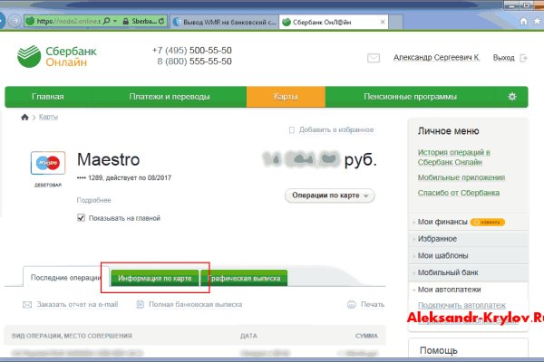 Кракен в россии наркотик
