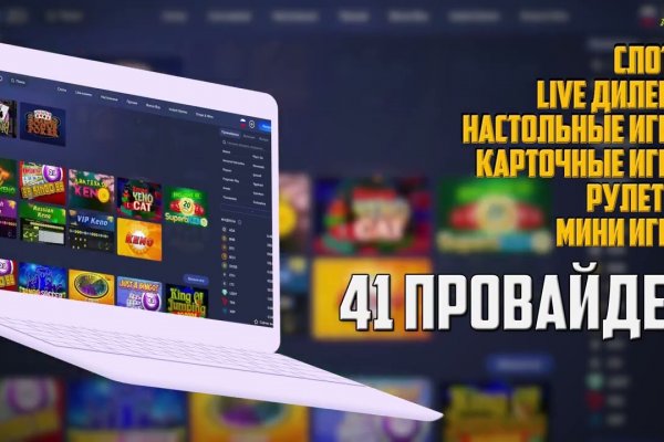 Кракен сегодня сайт зеркало