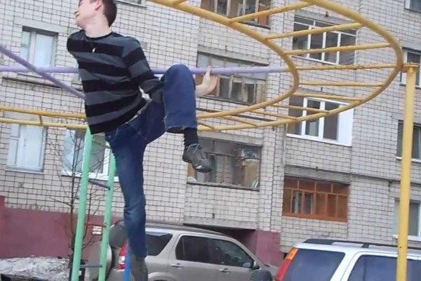Kra44.cc Вход на сайт главная страница