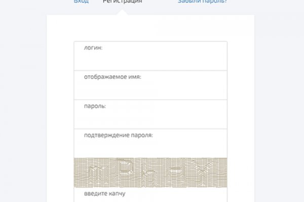 Как зайти на кракен с айфона