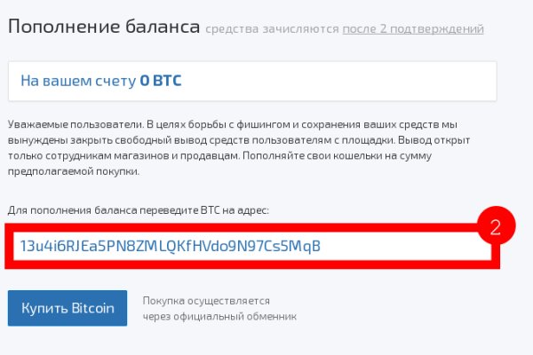 Что такое кракен сайт в россии