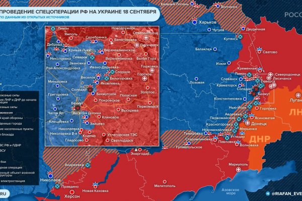 Ссылки даркнета