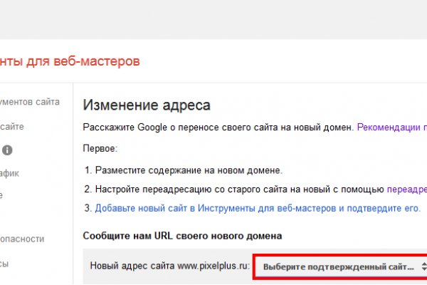 Где купить наркоты