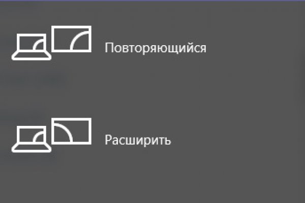Кракен сыл ссылка