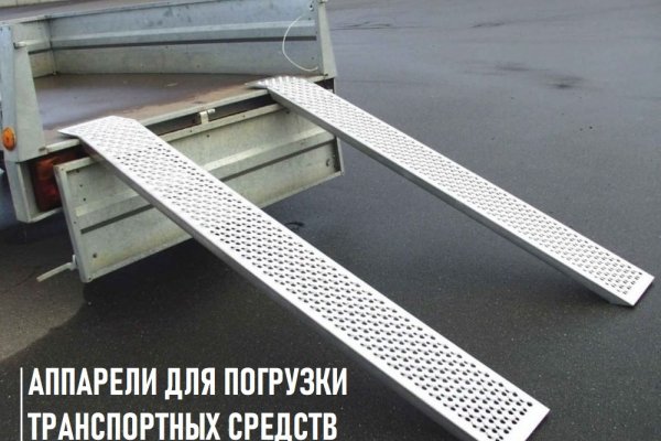 Как зайти в кракен торе