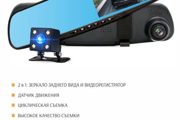 Кракен маркетплейс в тг