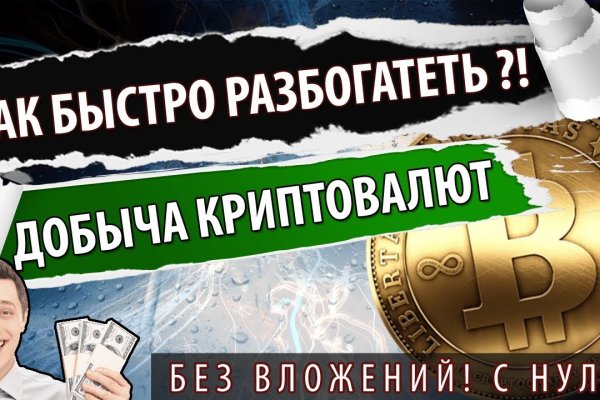 Kraken 13 at