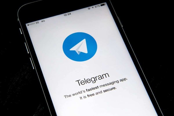 Kraken что это такое