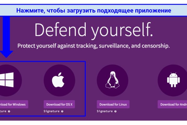 Ссылка кракен kraken torion net