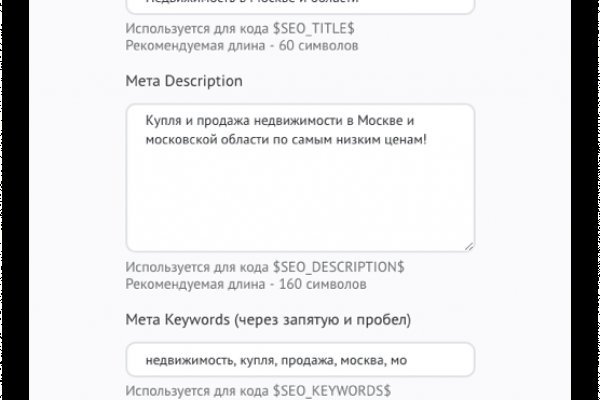 Kra50at