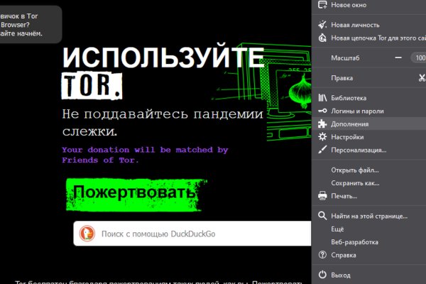 Kraken ссылка актуальная