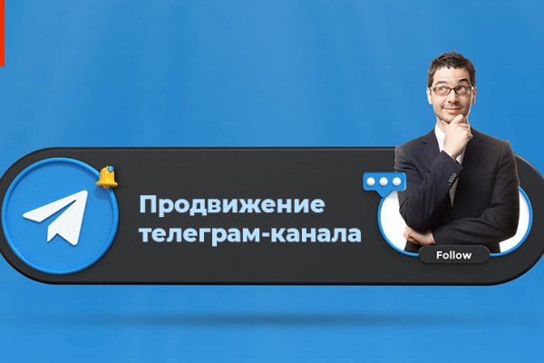 Кракен современный даркнет маркетплейс
