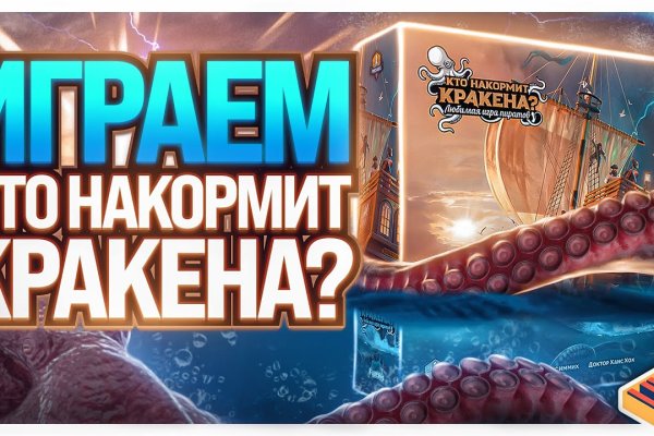Кракен зеркала krk store com