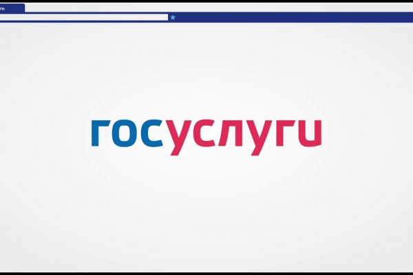 Как зарегистрироваться на сайте кракен