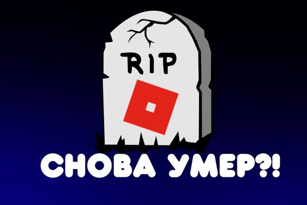 Войти на кракен