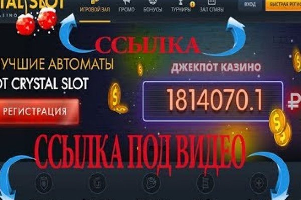 Кракен тор ссылка онион
