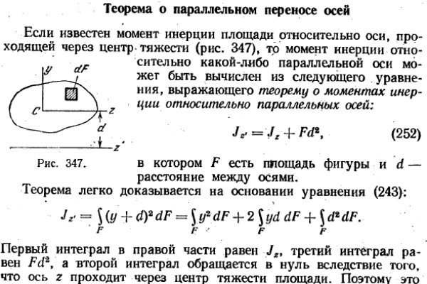 Сайт кракен тор