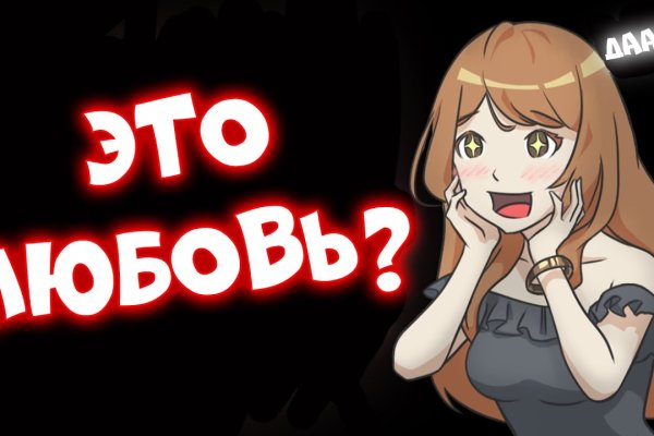 Значок кракена маркетплейса