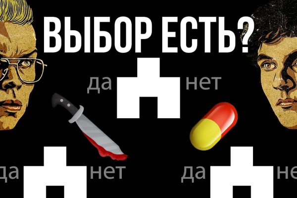 Kraken 13 at сайт